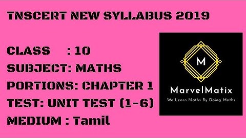 10th Maths Question Papers for Tamil medium Chapter 1 Relations & Functions உறவுகளும் சார்புகளும்