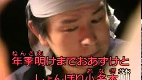 桶屋の八っつぁん Mp3 桶屋の八っつぁん Mp3
