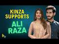 Kinza Hashmi Finally Breaks Silence On Ali Raza Controversy 😱 | कंज़ा हाशमी | Hungama Express