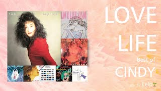 LOVE LIFE ~ Mix / Cindy (シンディ) \u0026 Miho Nakayama (中山美穂) ● Japanese City Pop Compilation 💕