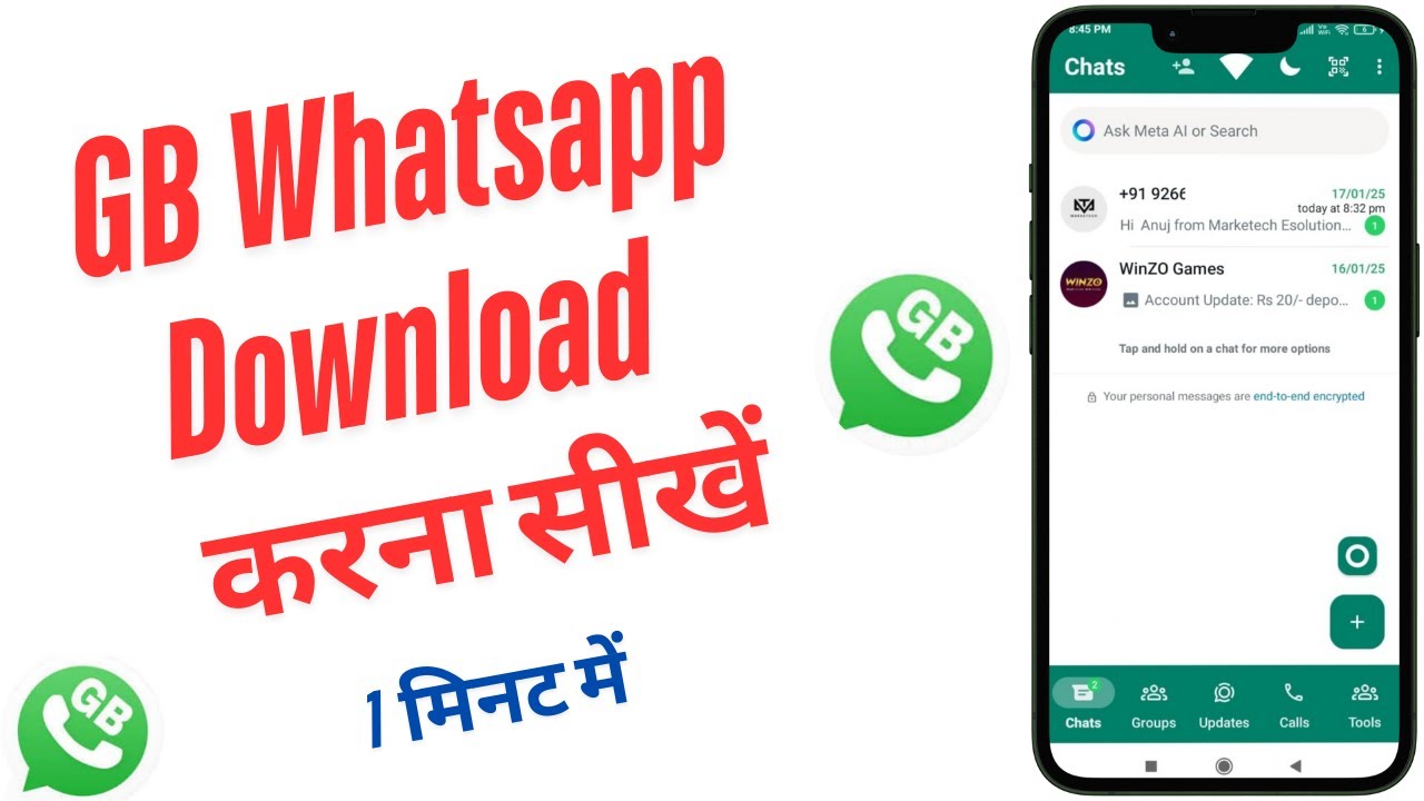 How To Download GB Whatsapp | GB Whatsapp Kaise Download Kare