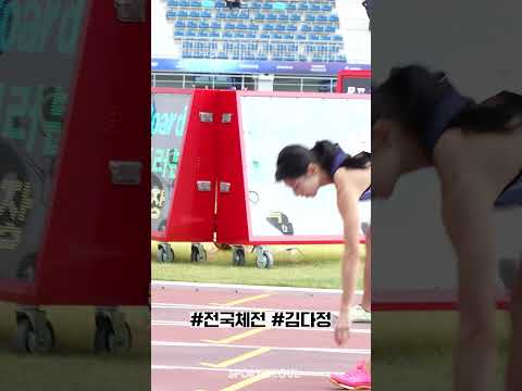 &amp;#39;안동시청 핑크군단&amp;#39; <strong>김다정</strong>, 최선을 다한 4위