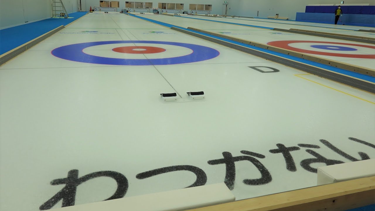 競技２ 女子予選 富士急 Vs 北海道銀行 第３８回全農日本カーリング選手権大会 Youtube