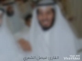 القارئ فيصل ضاحي الشمري 