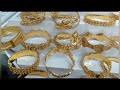 سوق الذهب والماس اليوم في الرياض  سوق الثميرى الذهب المستعمل والجديد   سمعها