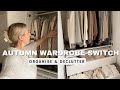 AUTUMN SWITCH OVER| ORGANISE & CLEAR OUT MY IKEA PAX WARDROBES| Katie Peake