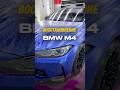 ⚙️Подготовка BMW M4 кабриолет к сезону #детейлинг #bmwm4 #полировкаавто #оклейкаавто #m4g82 #бмвм4