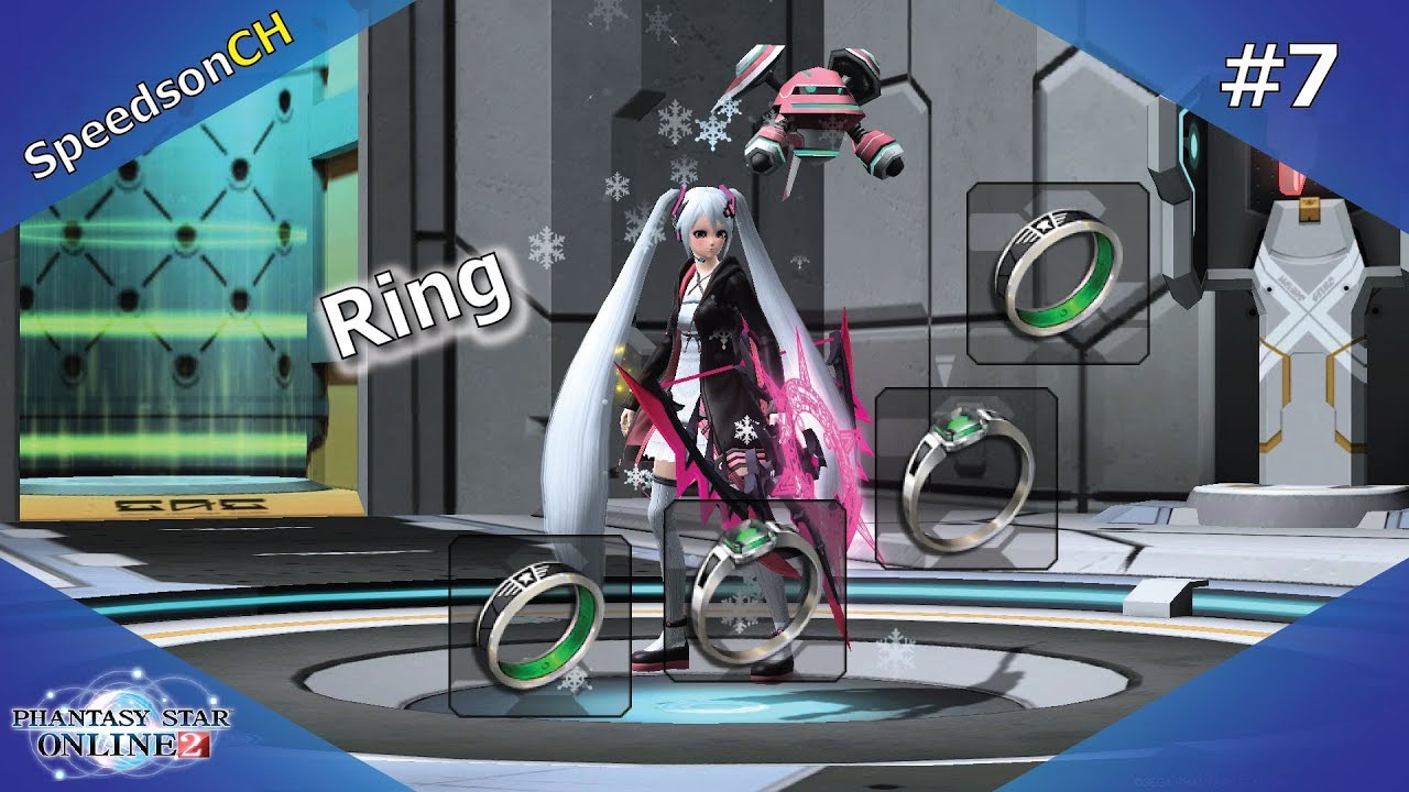 pso2 อาชีพ  New  [PSO2] Ring #7 | แหวน L ของสาย Braver