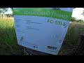 Мотокоса Foresta FC 52 LX Распаковка и обзор #ForestaFC52LX