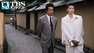 #12 妻の最期の決断 清弘誠 検索動画27 #12 妻の最期の決断 清弘誠 検索動画 27