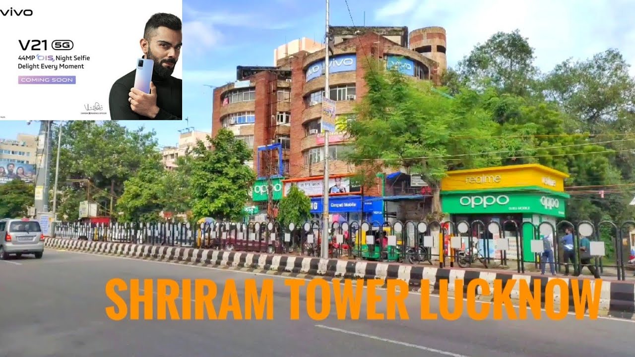 Shriram Tower Lucknow | All Company Mobile Shops | Best Price | Lucknow | Apna Vijju Vlogs |
