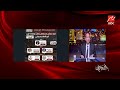 الحكاية عمرو أديب الناس مابتروحش تنتخب مفيش حياة سياسية ولا شيء عالارض موجود 