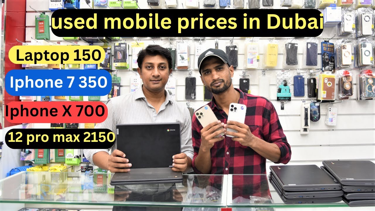 used-iphone-price-in-dubai-used-iphone-price-in-dubai-market-used