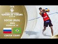 Krasilnikov/Stoyanovskiy vs. Alison/Álvaro Filho - Men's R16 | Full Match | 4* Sochi 2021