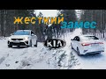 KIA Cerato 2018: Снежный барс среди бездорожья | SEDAN ADVENTURE