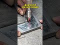 2.0mm Galvanized Steel Ventilation Window — Seamless Spot Welding #SeamlessSpotWelding #shorts