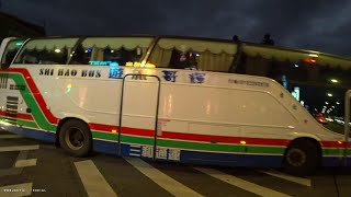 Reckless Rider Causes Problem for Pedestrian || ViralHog