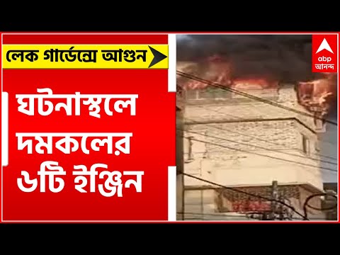 ভিডিও: লেক জর্জের কাছে একটি নতুন অ্যাডিরন্ড্যাকস গ্ল্যাম্পিং প্রপার্টি