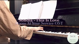 This Is Love (Solo Piano) - [Doom At Your Service OST] Sondia