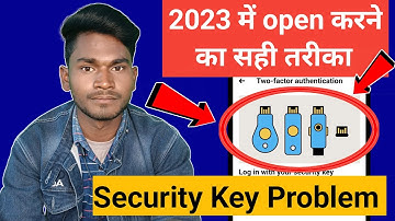 How to Security Key Problem in Facebook | Login with Security Key Problem | rkhelps2