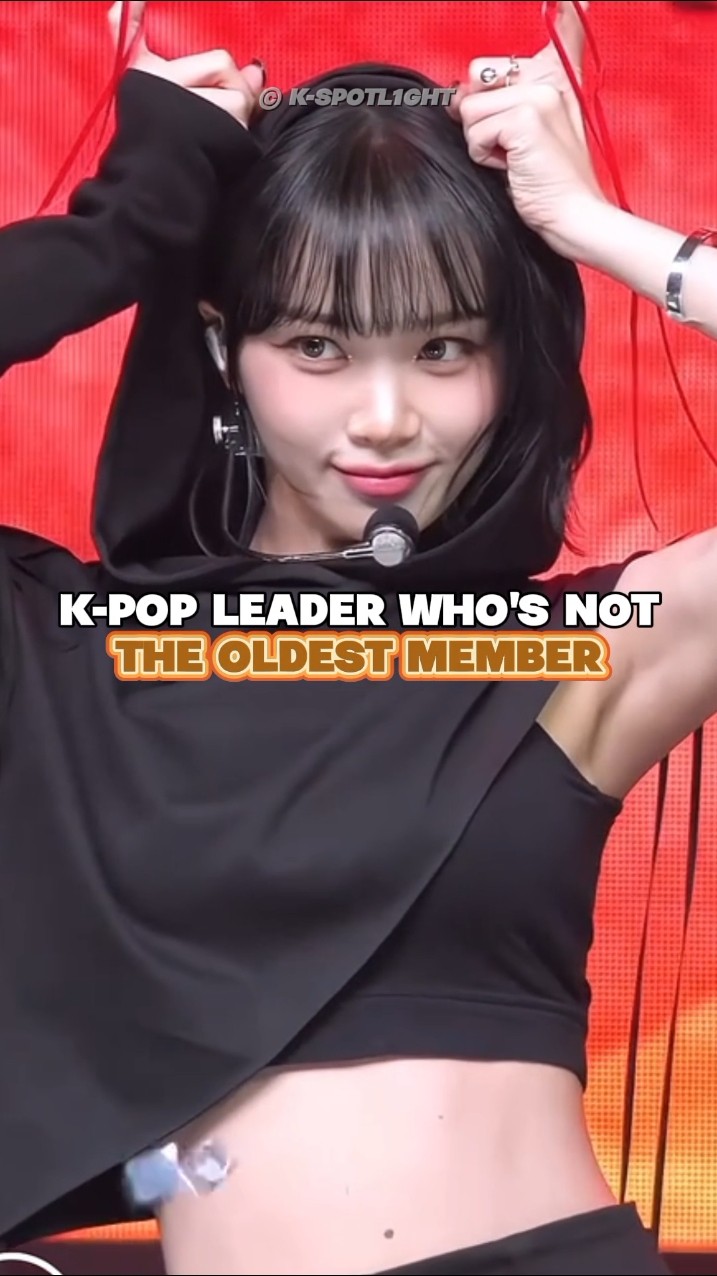 KPOP LEADER, who your favorite ?? || #kpop #idol #leader #kspotl1ght #shorts #chaewon #lesserafim