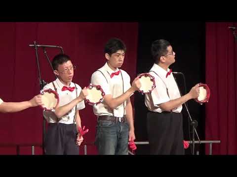 109.11.21十方啟能中心學員在十方之愛慈善音樂會表演打擊樂 – 波斯市場