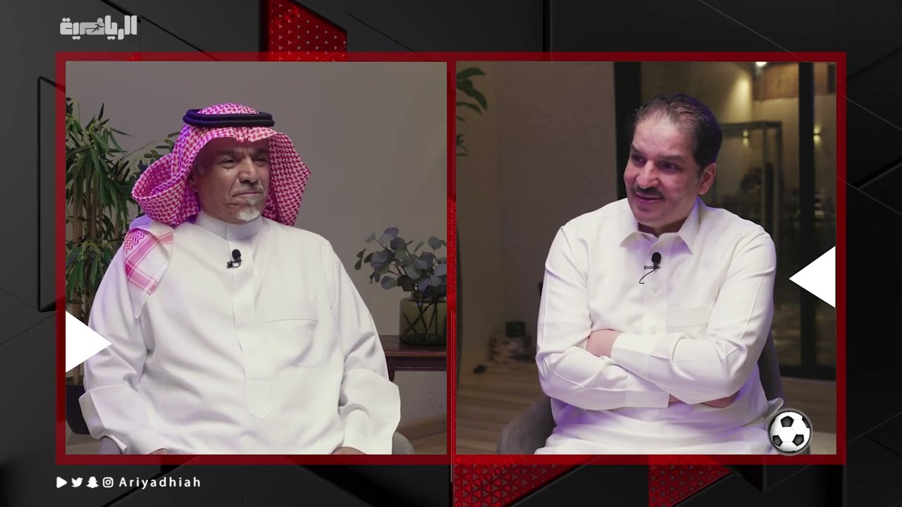 ركلة ترجيح | ناصر الأحمد: أحب الهلال.. وميولي لم تؤثر على عملي