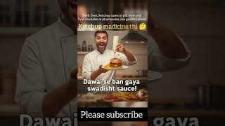GARAM PANI VS THANDA PANI (Mpemba Effect)