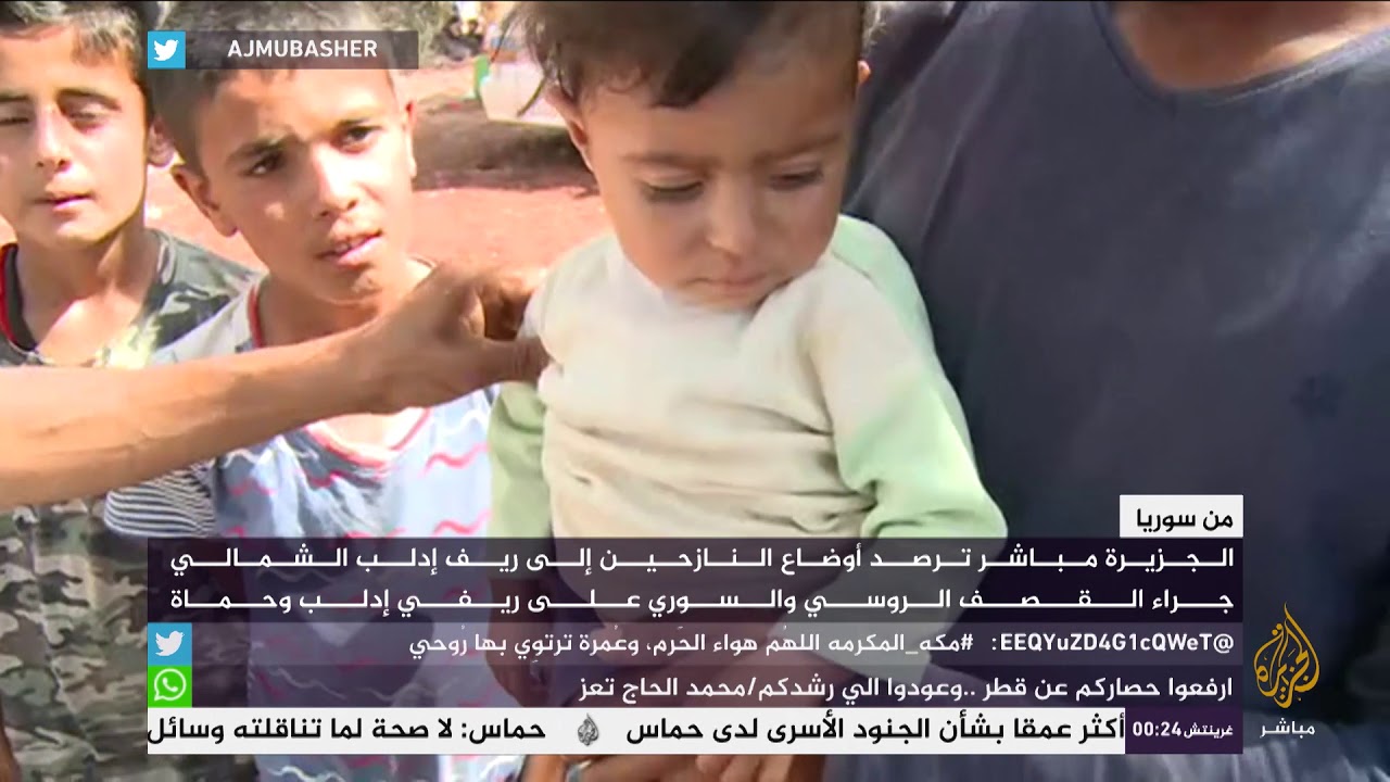 أوضاع النازحين إلى ريف إدلب الشمالي جراء القصف الروسي والسوري