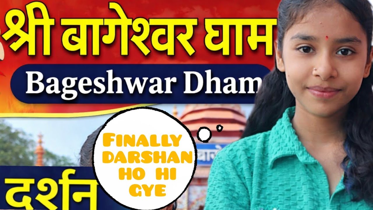 Aaj bageshwar Dham ji ke darshan ho gaye!!🧿🤌