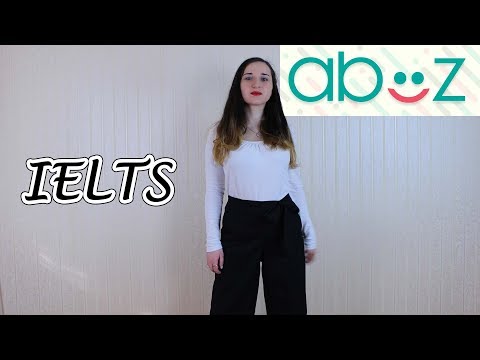 როგორ/სად/როდის ჩავაბაროთ IELTS - ის გამოცდა