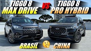 COMPARATIVO TIGGO 8 MAX DRIVE 2025 vs TIGGO 8 PRO HYBRID 2024. O que realmente muda? E o COMMANDER?