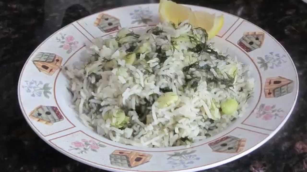 Iraqi Rice with Dill and Fava Bean/ Recipe56CFF YouTube