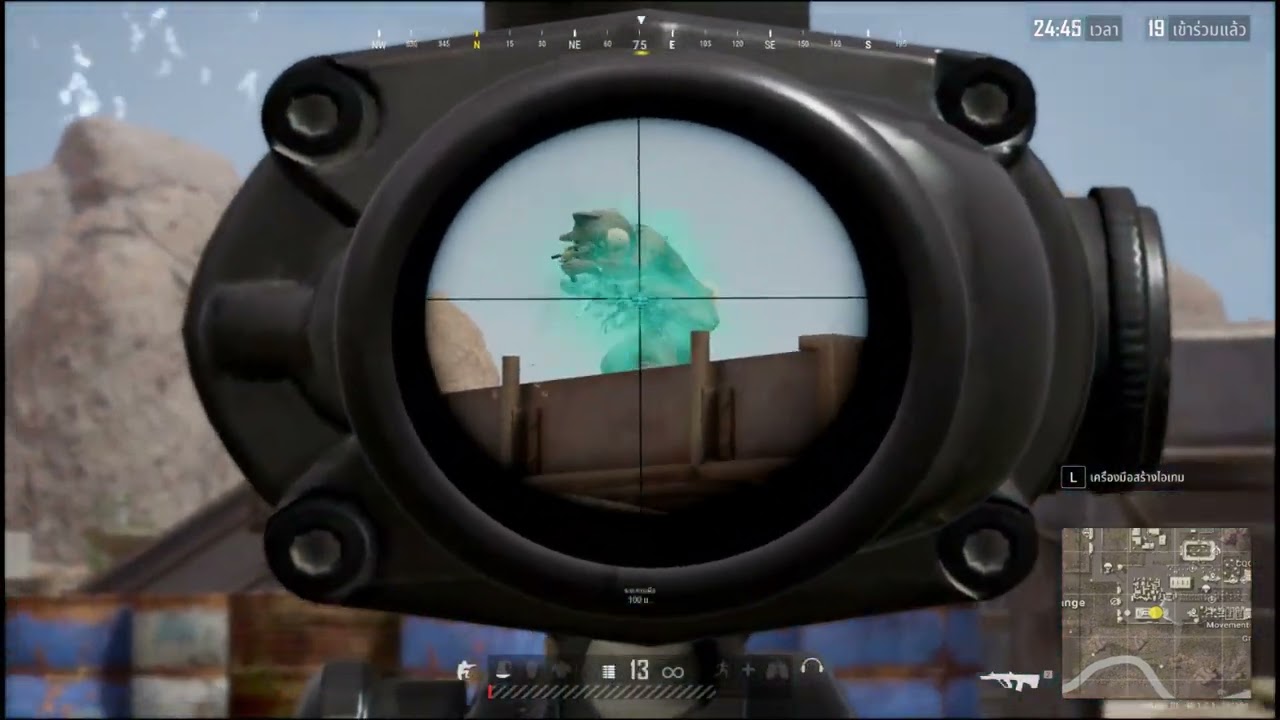 มาโครลดแรงดีด PUBG PC  ใช้ได้ทุกเมาส์ไม่โดนแบน 100% ดูแลตลอดการใช้งาน