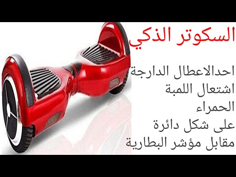 فيديو: مسابقات على طاولة الحفلات والأعياد. مسابقات طاولة لشركة مرحة