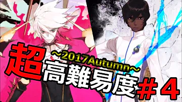 تحميل 第四演技 黒と白の兄弟 Mp4 Mp3 تحميل 第四演技 黒と白の兄弟 Mp4 Mp3