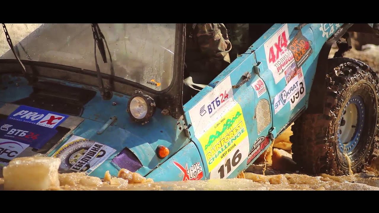 RainForest Challenge 2013 Russia