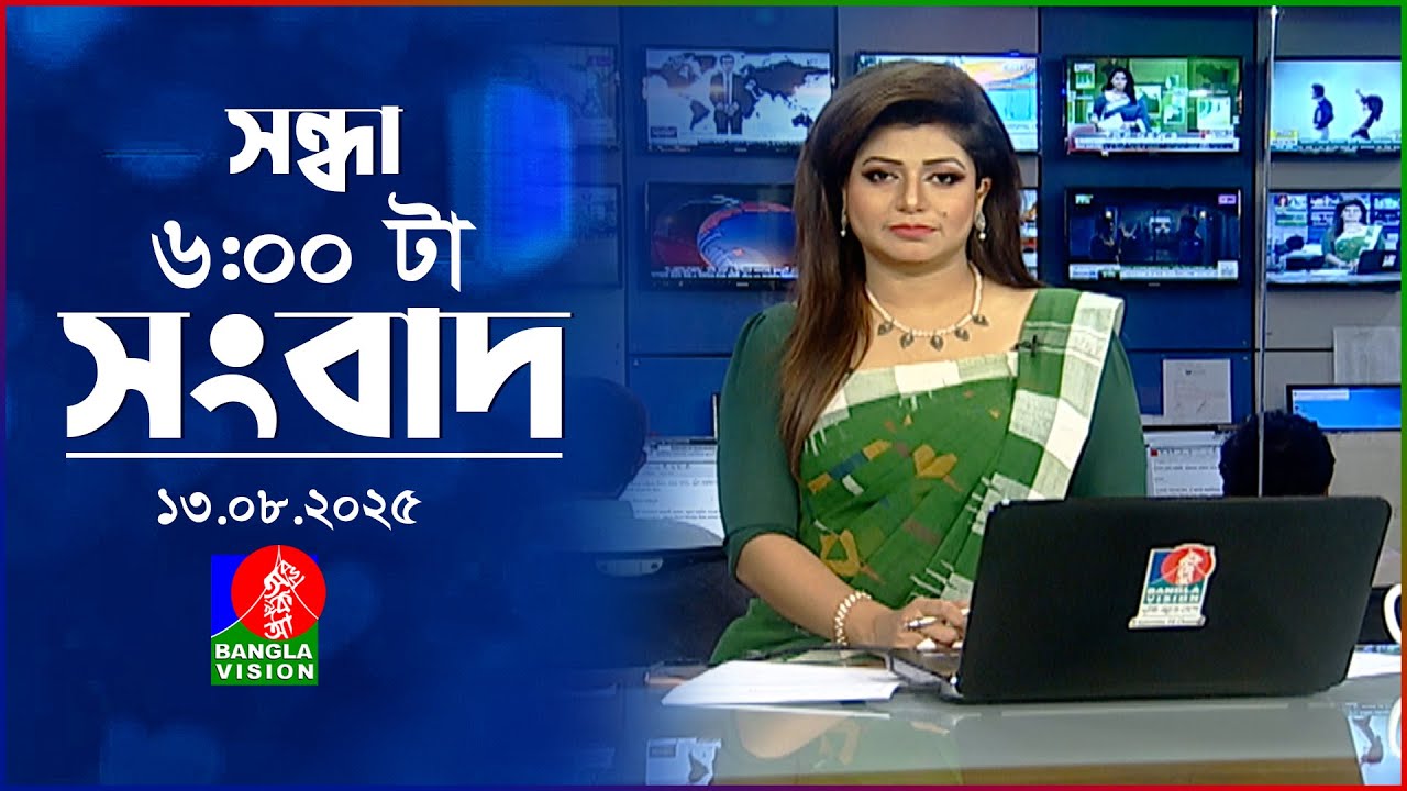  13 11  - YouTube Auto PHP Script