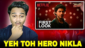 The Ba***ds of Bollywood First Look REACTION | Aryan Khan | Shah Rukh Khan | 