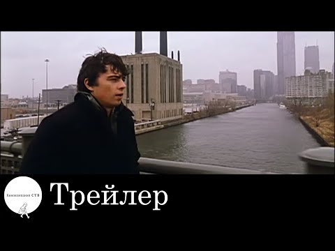 Брат 2 - Трейлер (2000)