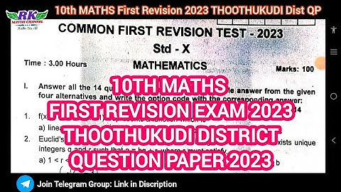 TN 10th Maths|First Revision Exam 2023|THOOTHUKUDI District Question Paper 2023|English Medium