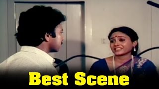 En Jeevan Paduthu Movie : Saranya Emotional  Scene 