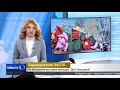 CGTN на русском