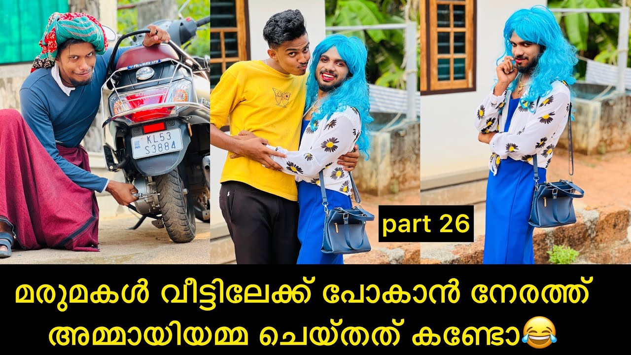 Вы видели, что сделала свекровь, когда её невестка собиралась идти домой? #рашидаливава #комедия ...