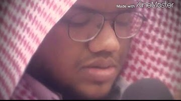 الشيخ زبير الأركاني سورة الواقعة تلاوه جميله