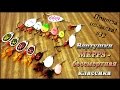 Вертушки MEPPS - бессмертная классика - Пришла посылка! #32