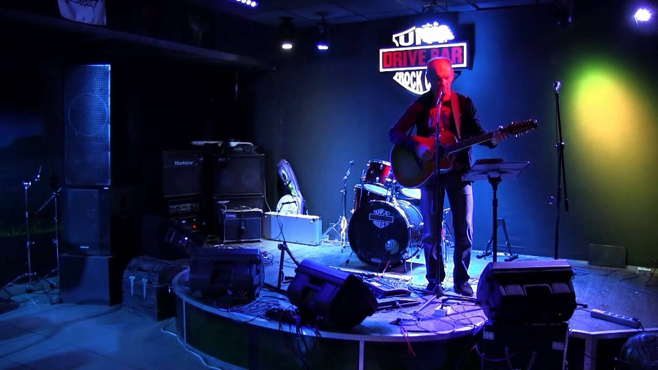 Лынник Александр    Я не пою..