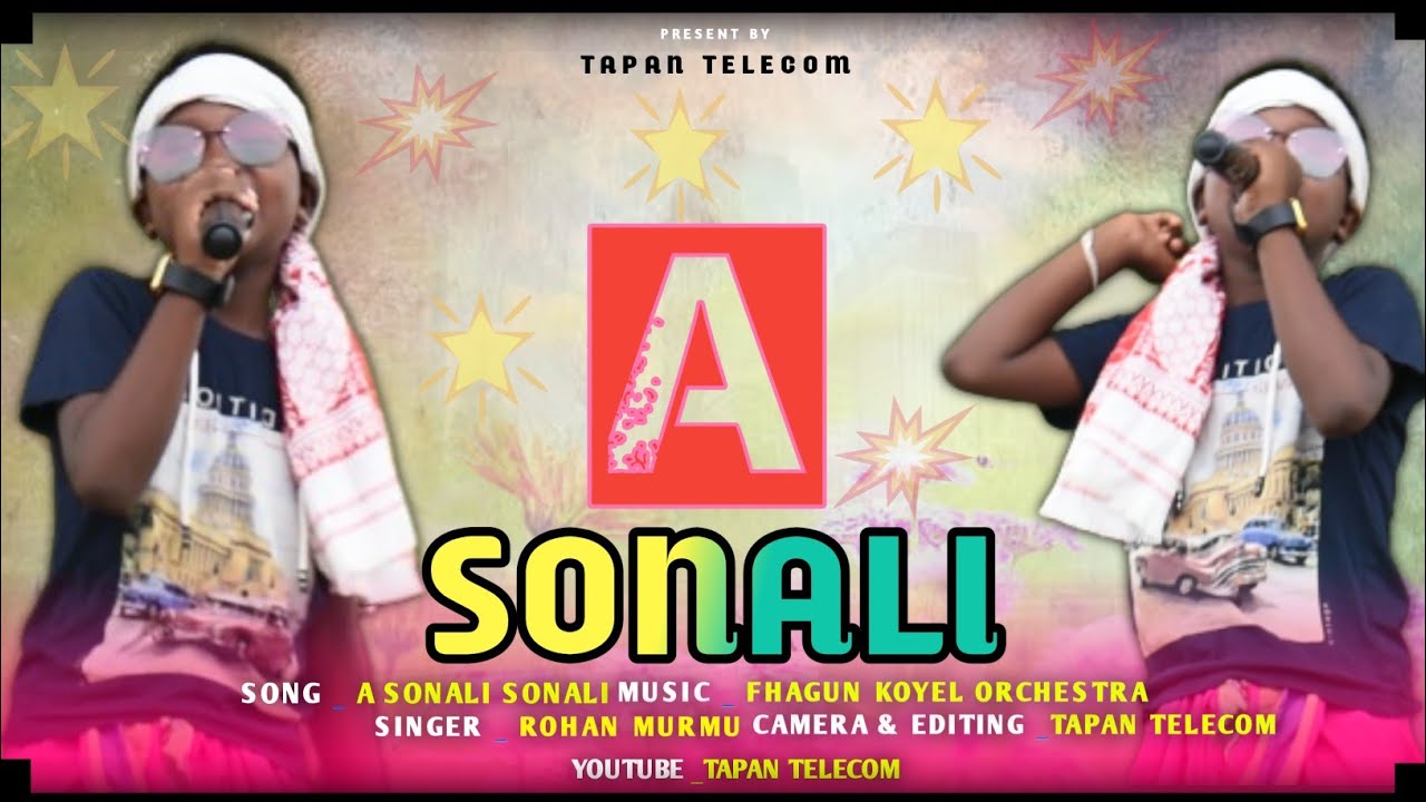 এ সোনালী সোনালী|New Santali Fansan Video|আমগেছিয়া ফানসান ভিডিও|Rohan Murmu|New Santali Viral Video|