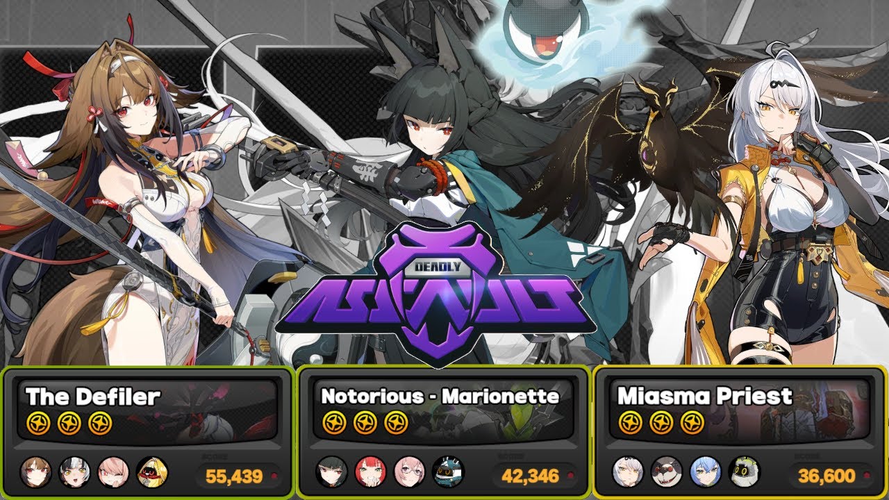 M0R1 Ye Shunguan | Miyabi | Yixuan - Deadly Assault