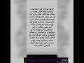 پیشبینی پیشگویی آموزش متاورس خرداد متاپول متروپل منوتو پاکسازی هوروسکوپ راشل سالی